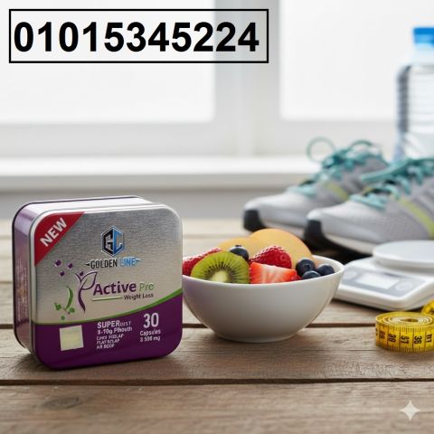 Active Slim – جسم مثالي ورشيق