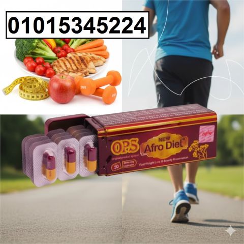 Afro Diet OBES – جسم مثالي ورشيق