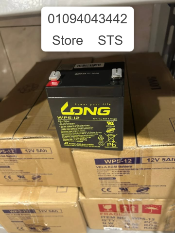 بطاريات لونج الاصليه 01094043442 