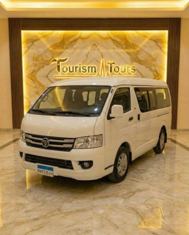 إيجار ميكروباص فوتون 12 راكباً للسفر والرحلات بالسائق