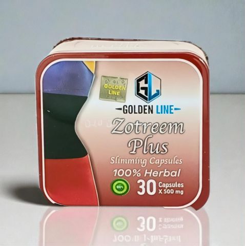 زوتريم بلس الحل الذكي لسد الشهية وحرق الدهون01140963128