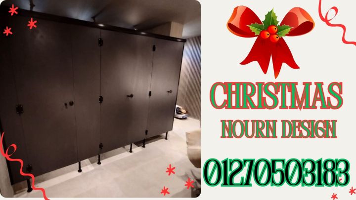 كريسماس وبداية 2026 بعروض قوية