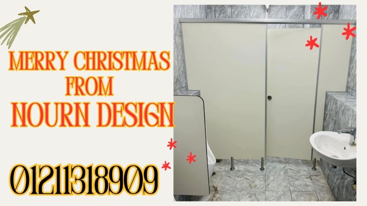 كريسماس وبداية 2026 بعروض قوية 2