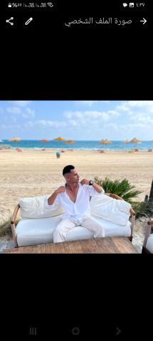 جلسة مساج خاصة للنساء بأسعار مناسبة