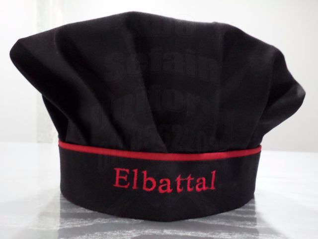 أحدث تصميمات جاكت الشيفات بأعلى جودة وافضل الخامات-زى فندقى 7