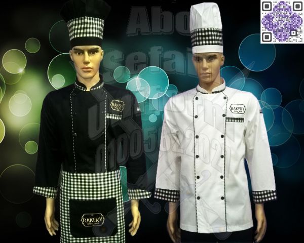 أحدث تصميمات جاكت الشيفات بأعلى جودة وافضل الخامات-زى فندقى 10