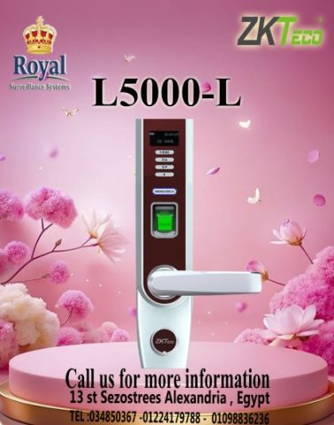 يُعد ZKTeco L5000 قفلًا ذكيًا متقدمًا