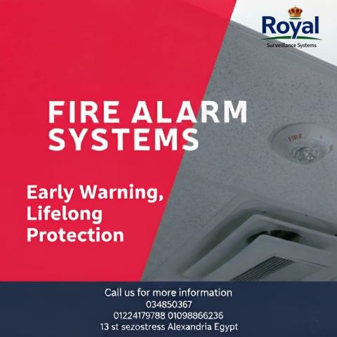 انظمة انذار حريق في الاسكندرية-fire alarm in alexandria  