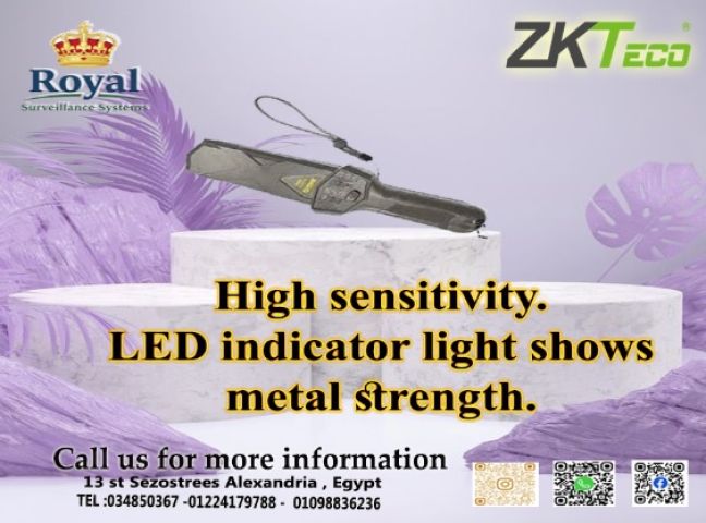 إعلان من شركة رويال: أجهزة كشف المعادن اليدوية والبوابات الأمنية