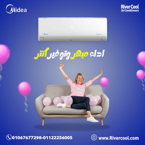 ميديا ميشن برو – قيمة حقيقية للبيت