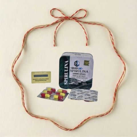 كبسولات سبيرولينا للتخسيس طحالب خارقة لدعم حرق الدهون01140963128