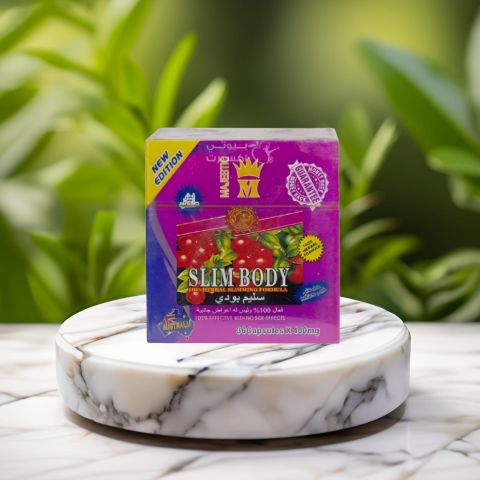 كبسولات سليم بودي للتخسيس دعم حرق الدهون01140963128