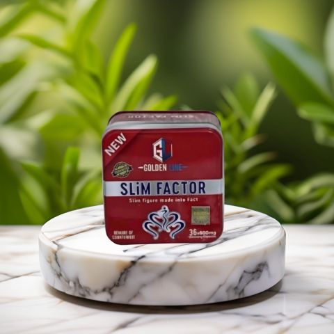 كبسولات سليم فاكتور من جولدن لاين للتخسيس دعم فعّال01140963128