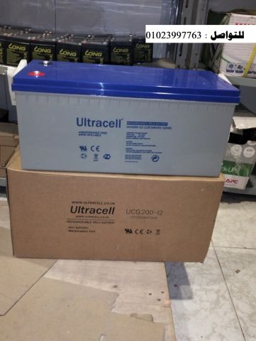 عروض بطاريات التراسيل 200 امبير انجليزي اصلي كميات بأقل سعر 2026