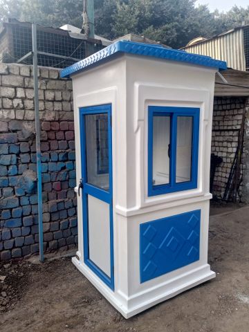 اكشاك حراسة فيبرجلاس الرحمة للفيبرجلاس 2