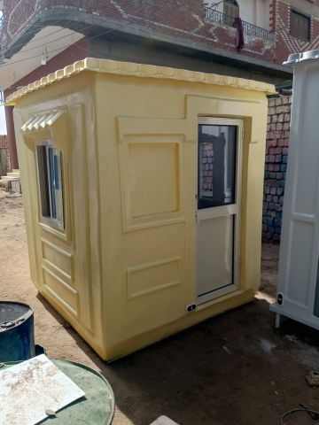 اكشاك حراسة فيبرجلاس الرحمة للفيبرجلاس 3