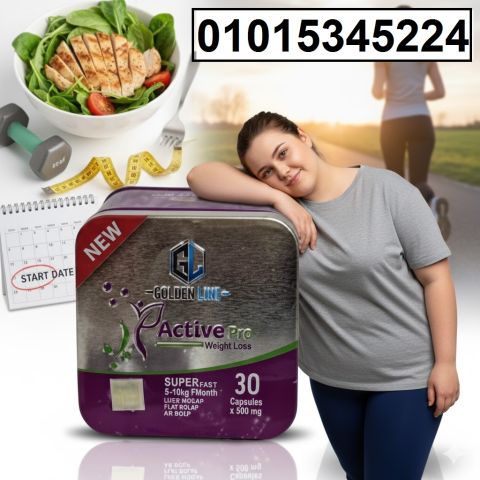 Active Slim** الحل الفعّال للتخسيس والنحت 