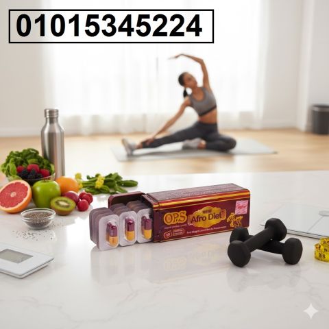 Afro Diet OBES** الحل الذكي لجسم مثالي