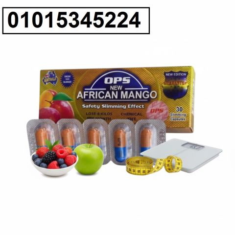 African Mango** اختيارك الذكي لجسم صحي ومتناسق 