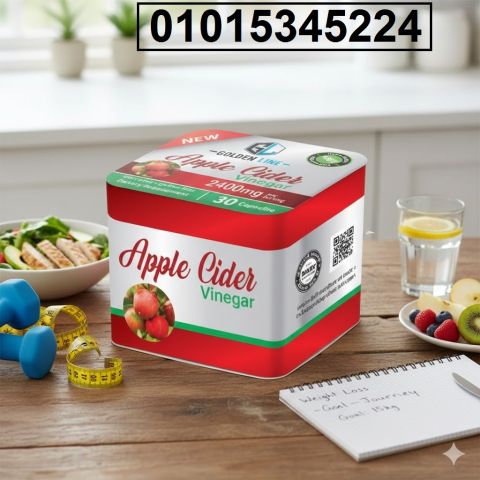 أبل سيدر فينجر 2400 مجم** الحل العملي والفعّال