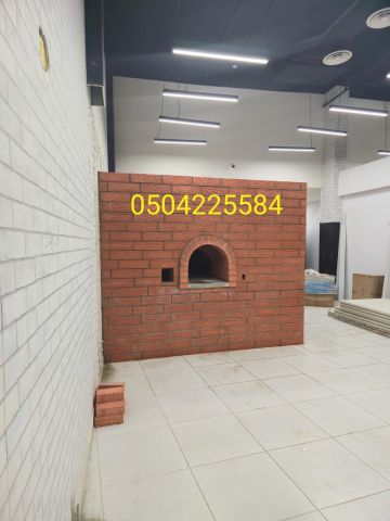 بناء افران بيتزا الرياض ، بناء وشوايات مطاعم الرياض ، بناء افران  3