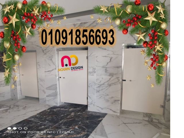 أبواب كومباكت بعروض الكريسماس 3