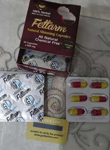 كبسولات فيتارم  fettarm تساعدك على إنقاص الوزن بسرعة وسهولة 2