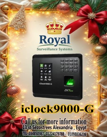 جهاز الحضور والانصراف Iclock9000-G من ZKTeco – الإسكندرية