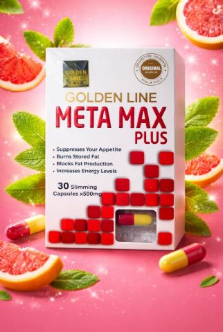 تستخدم ميتا ماكس meta max plus تُستخدم لتثبيط الشهية وحرق الدهون 