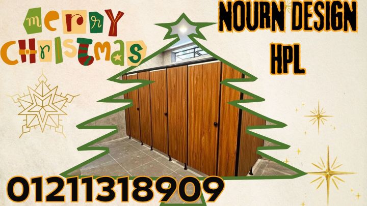  compact Partition hpl 3