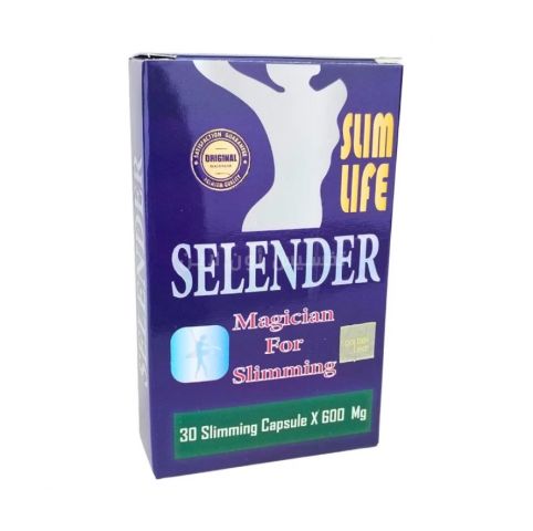 كبسولات سلندر في تقليل الشهية والشعور بالجوع لفترات أطول 2