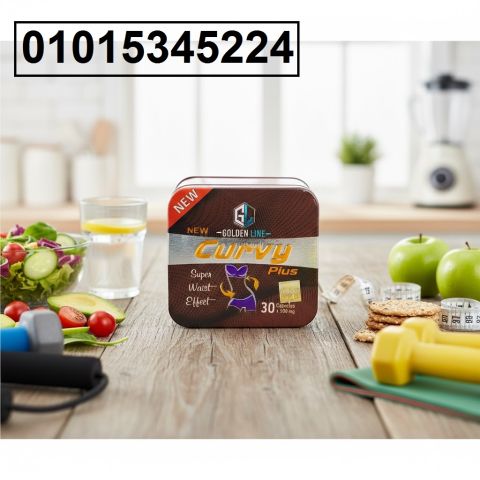 كبسولات كيرفي بلس – قوام متناسق من غير تعب