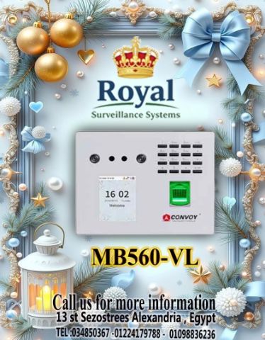 سرعة فائقة ودقة متناهية.. الحل المتكامل مع MB560-VL ?