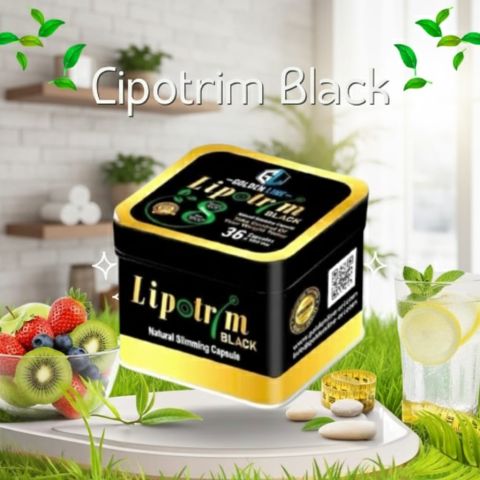 كبسولات ليبوتريم تخسيس فعّال وحرق الدهون بذكاء01208615248