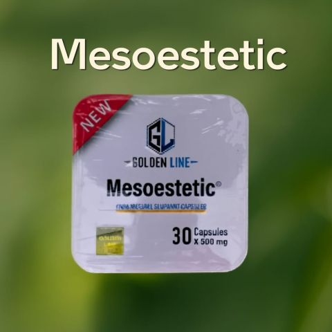 ميزو ستيك معدن مربع 30 كبسولة | تحسين الأداء واللياقة01140963128