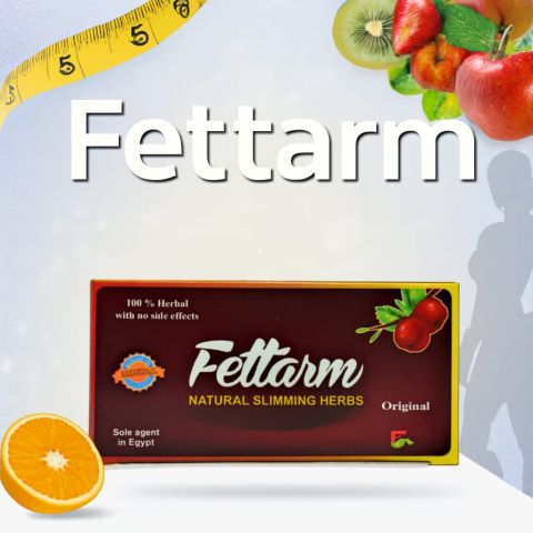 أعشاب فيتارم تخسيس فعّال وحرق الدهون بطريقة طبيعية01140963128