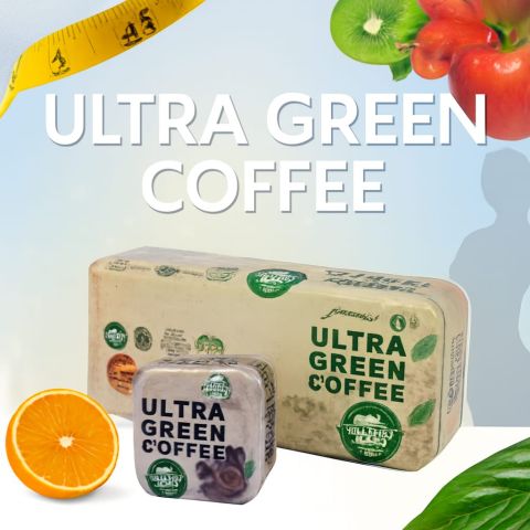 الترا جرين كوفي بلاس كبسولات لحرق الدهون وتعزيز النشاط01208615248