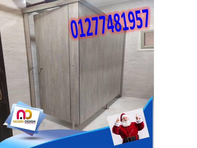 ألواح HPL لجودة تدوم في 2026 2