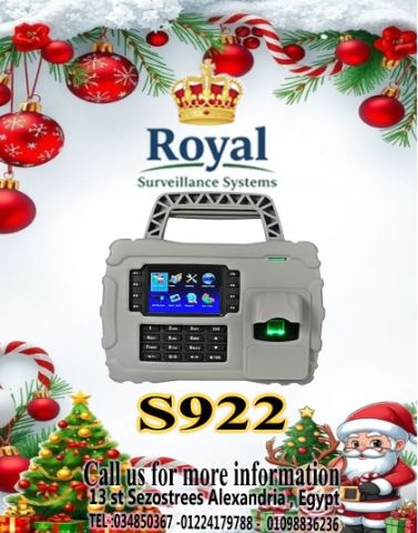 اجهزة حضور وانصراف للمواقع للخارجيه في اسكندرية