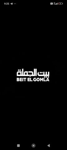 مطلوب موظفات للعمل بالمساج بالقاهره رواتب يومية