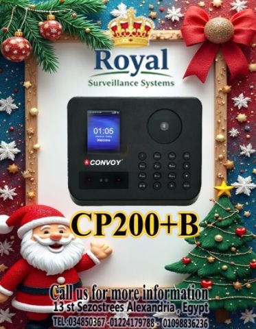 مع جهاز CONVOY CP200+B، التوقيت دقيق والأمان مضمون.
