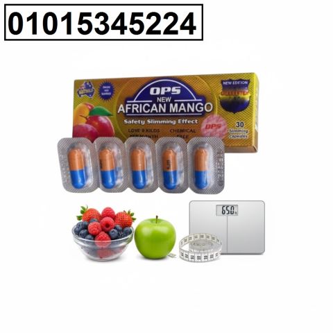 عايز تخس بطريقة طبيعية وآمنة؟ African Mango