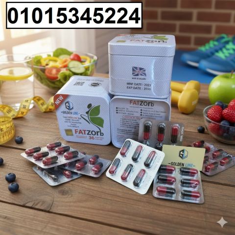 عايز جسم مثالي وقوام متناسق Fat Zorb** الحل المتطور لخسارة الوزن 