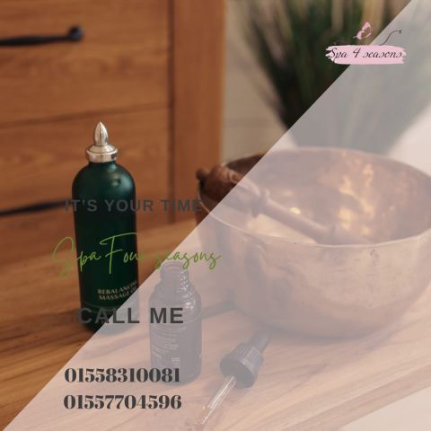 تجربة سبا تخليك شخص جديد 