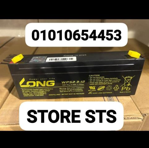 بطاريات LONG..... طاقه  تثق فيها باقل سعر في مصر 01010654453 2