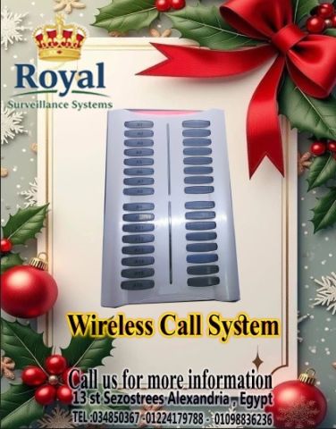 وداعاً للفوضى والانتظار! نظام استدعاء الويتر اللاسلكي: سرّ الخدمة