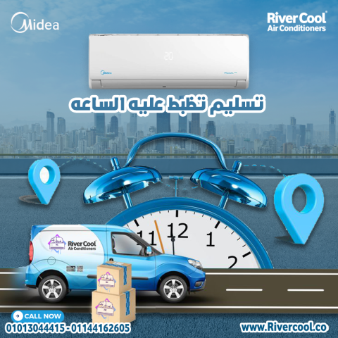 اختيارك المثالي للصيف ميديا ميشن برو بارد 