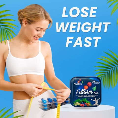  فيتارم بلو بلس حرق الدهون بفعالية وتنحيف 01208615248