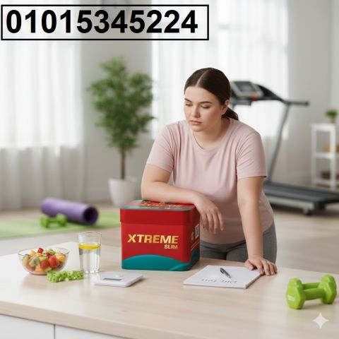 كبسولات اكستريم سليم** الحل الأقوى لحرق الدهون