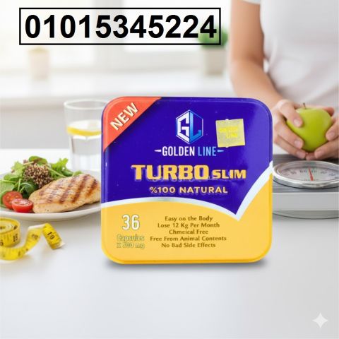 كبسولات تيربو سليم حرق دهون ونحت الجسم بدون مجهود